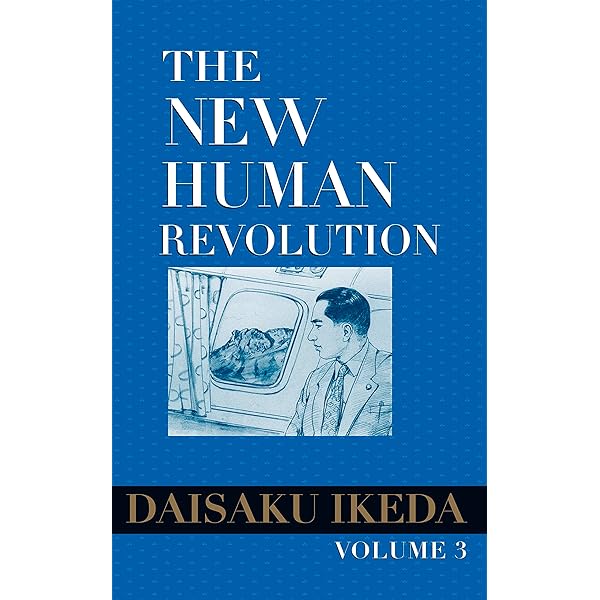 REVOLUTIONの本です！ Amazon.co.jp: The New Human Revolution, vol. 1 (English Edition
